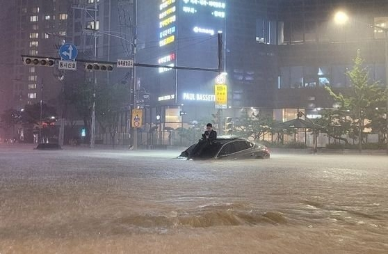 One of the Most Memorable Days in Korea: My First Monsoon and Flooding Experience in South&nbsp;Korea